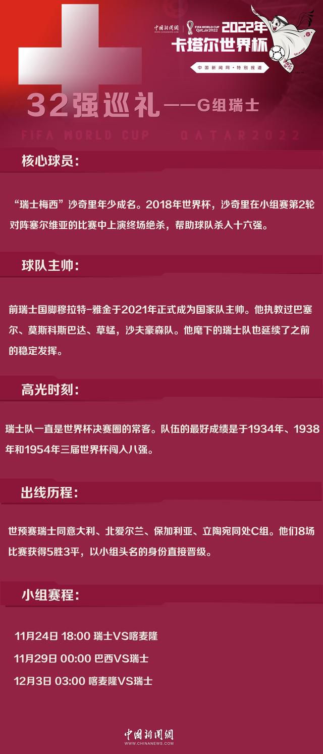 说罢，赖清华自嘲一笑，淡淡道：有些时候觉得自己好像依旧被很多人需要，但实际上，不过就是社会的累赘罢了。